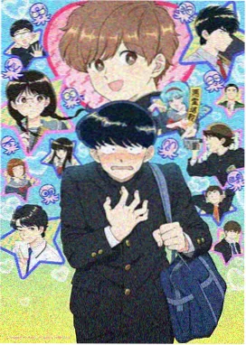 奇幻剧情番剧深海邮局全12话在线观看