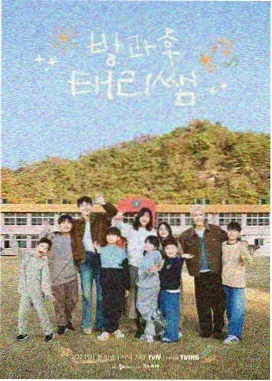 综艺市场慢综艺回潮资讯配图